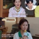 주막 - 음성군 오태로99번길 11 | 주막