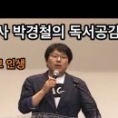 KBS미디어 노동조합 이미지