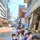 영림초등학교병설유치원 이미지