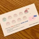 중앙로역(1호선) | 대구 딸기케이크 맛집 중앙로역 카페 중구 슬로우터틀카페 또또간집