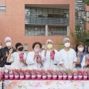 동부산농협 이미지