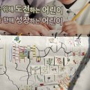 율하유치원 이미지