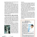호산기업 이미지