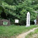 서봉산 산림욕장 2 Daum카페