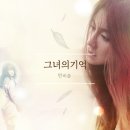 완성작받는분 [애별] - 만든이 :<b>헬로</b><b>디디</b>