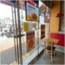 맘스터치 북부정류장점 이미지