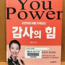 지혜로운공부방