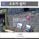 성산마을회관 이미지