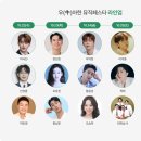 명가명품횡성한우프라자 | 횡성 한우축제 안내 / 횡성한우 / 명가명품 횡성 한우프라자