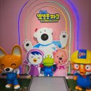 BHC치킨 | BHC 콰삭킹 바삭바삭 치킨 후기 치맥 야식 메뉴 추천