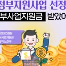 쪼앤미컨설팅