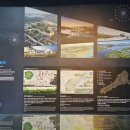 행복도시세종홍보관 이미지