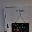 바디케어짐 이미지