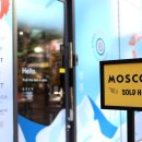 알펜 플래그쉽 이미지