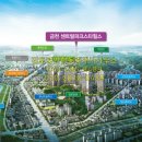 강토공인중개사합동사무소 이미지