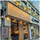 방촌공원 이미지