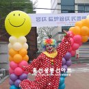 선곡초등학교 이미지