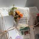 부비프(서점) 네이버블로그