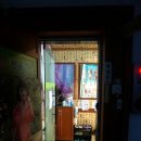 도봉안마원 이미지