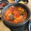 [오클랜드 한식 맛집] 알바니 김서방 Chef Kim | 8가지 반찬! 가성비 좋은 푸짐한 한식당 추천