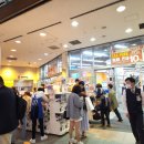 뽑기왕국 이미지