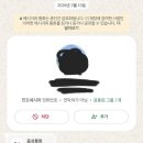 구름뜰농장 | 발리 12인 단체 지프투어 후기