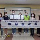 군포매화종합사회복지관 이미지