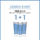 샴푸 이미지