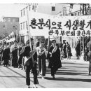 동원분식 이미지