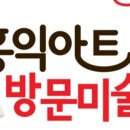 성광타워 도안빌딩 이미지