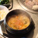 꺼멍연탄구이 이미지