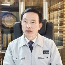 배달수행정사사무소 | 안전공업 참사, 김앤장 선임의 의미와 앞으로의 흐름을 깊게 알아보기