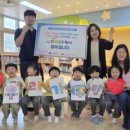 화천유치원 이미지