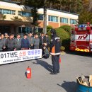 태백소방서 장성안전센터 이미지