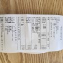 빽다방인천석남역점