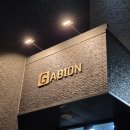 호텔무인텔 이미지