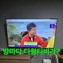 어정 이미지