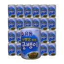 유동 이미지