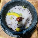 미로초등학교 | 삼척여행/이사부사자공원/미로정원/죽서루/일미담