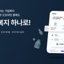 (주)엠시드 이미지