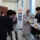 영양군노인복지관 이미지