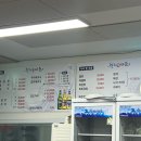 청해회타운 이미지