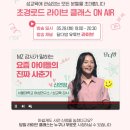 달다방 이미지