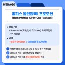더존시가