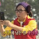 커피여행레스토랑