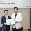 아임동물병원 이미지