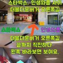 길프린트24 이미지