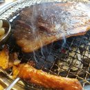 토불