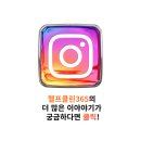 클린자동차공업사