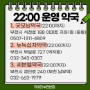 뉴굿모닝약국 이미지